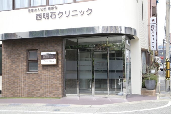 入口